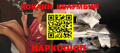 меф VHQ Можга