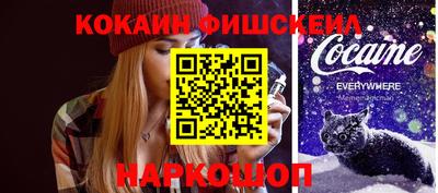 мет Моздок