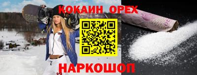 мет Моздок
