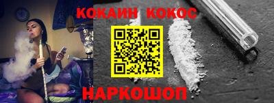 меф VHQ Можга