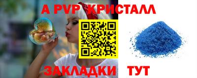 меф VHQ Можга