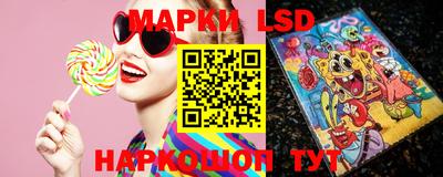 мет Моздок