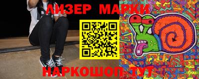 мет Моздок