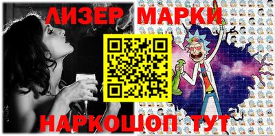 меф VHQ Можга