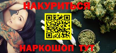 мет Моздок