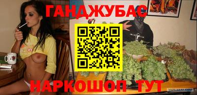 стаф Можайск