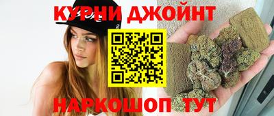 мет Моздок