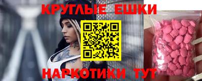 мет Моздок