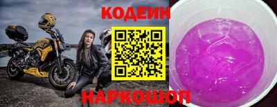 меф VHQ Можга