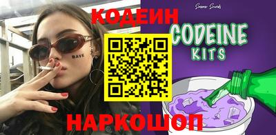 мет Моздок