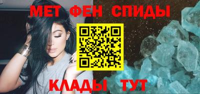 стаф Можайск