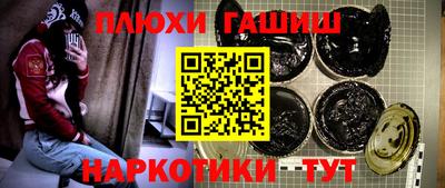 стаф Можайск