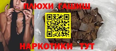 мет Моздок