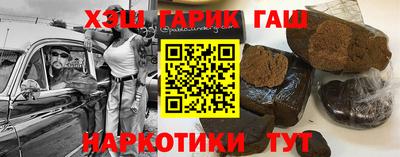 меф VHQ Можга