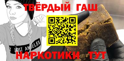 стаф Можайск