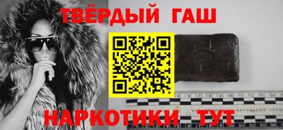 меф VHQ Можга