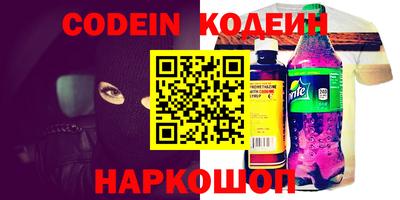 меф VHQ Можга