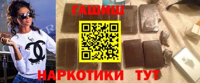 мет Моздок