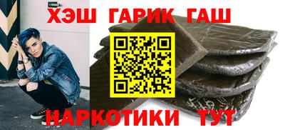 меф VHQ Можга