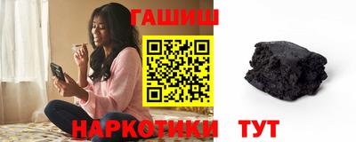 меф VHQ Можга
