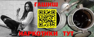 стаф Можайск