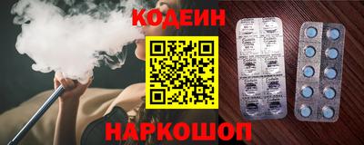 меф VHQ Можга